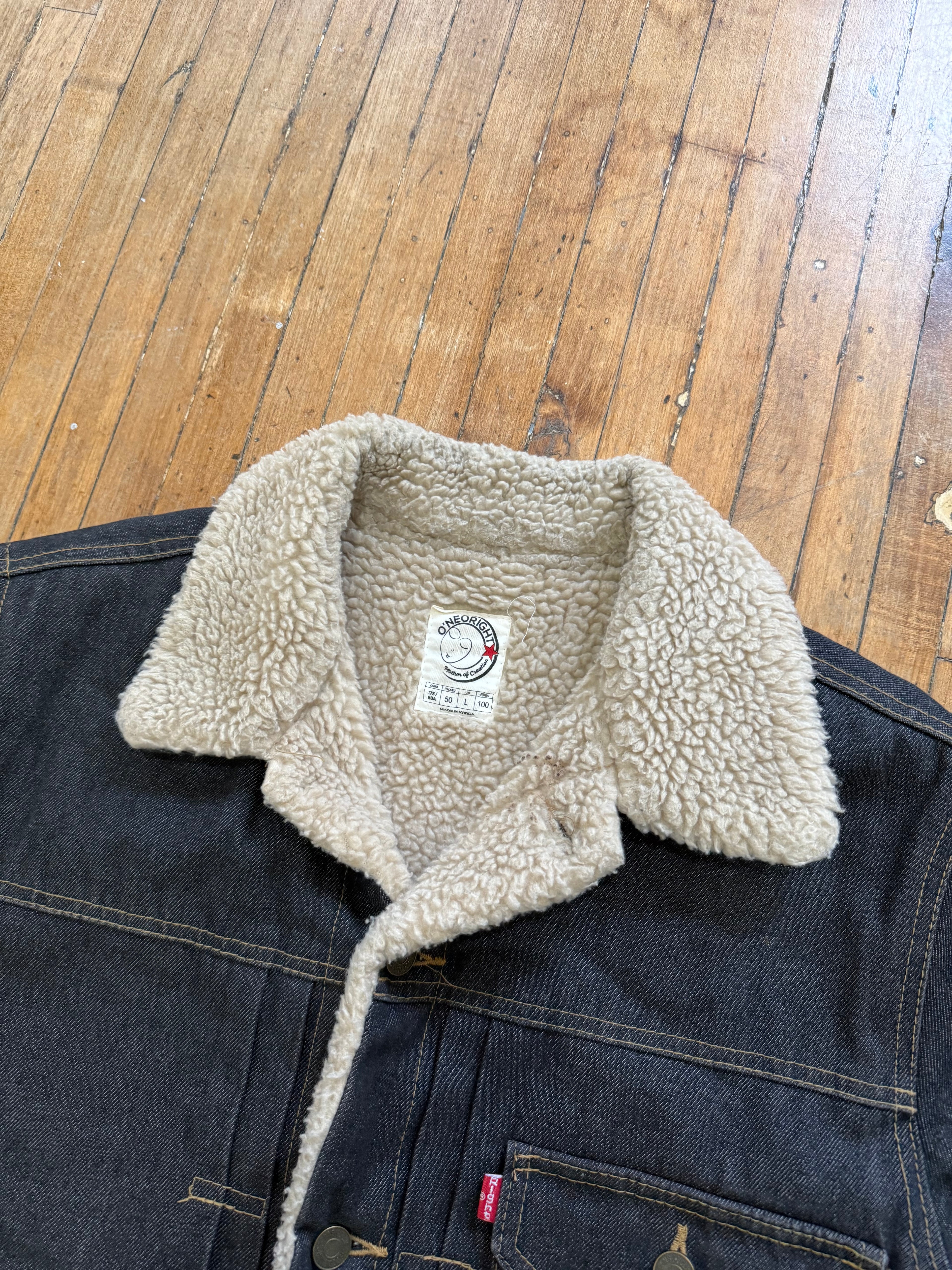 Vintage Sherpa Jacket