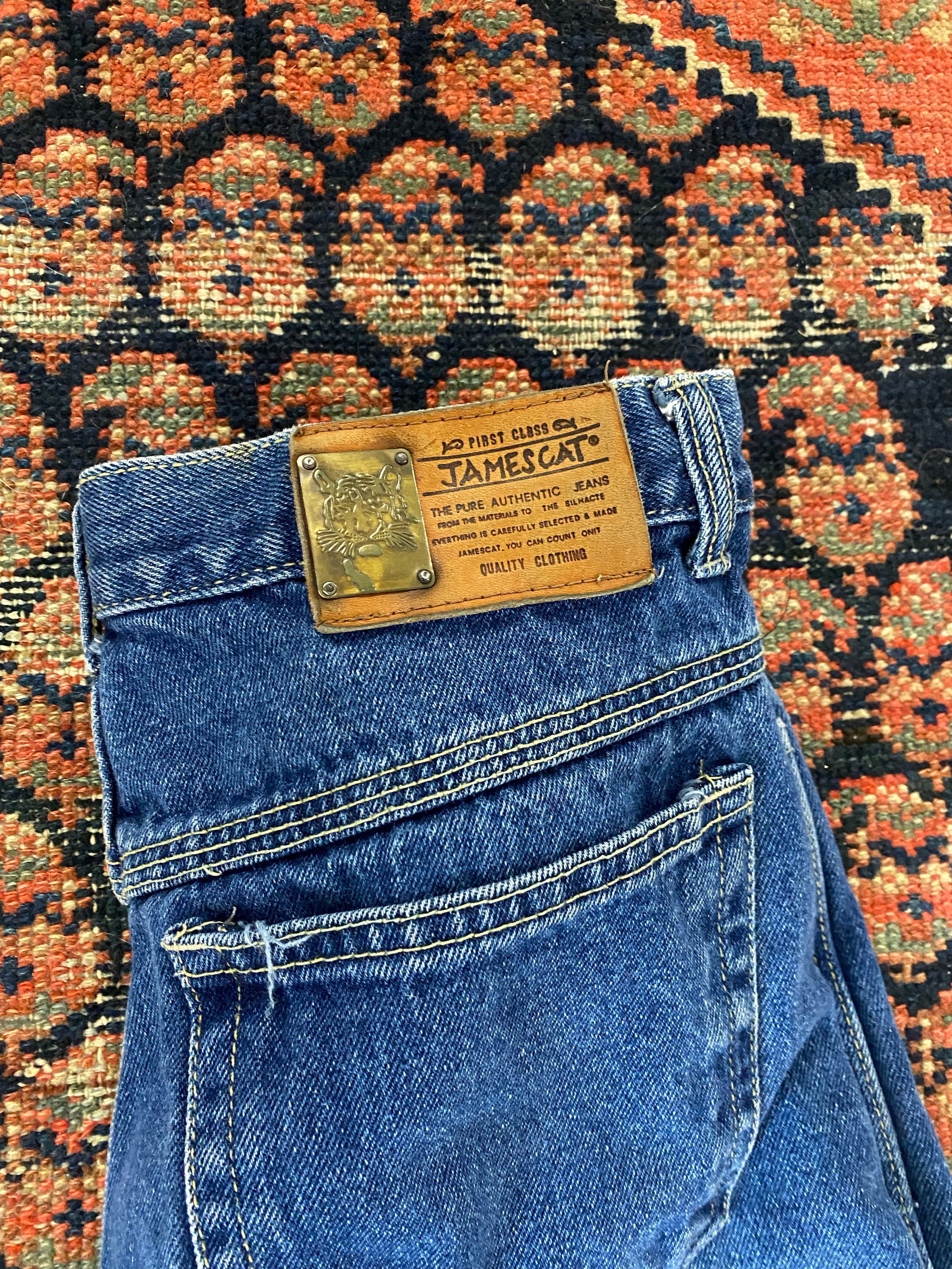 Vintage High Waisted Denim Frayed Shorts - 29in