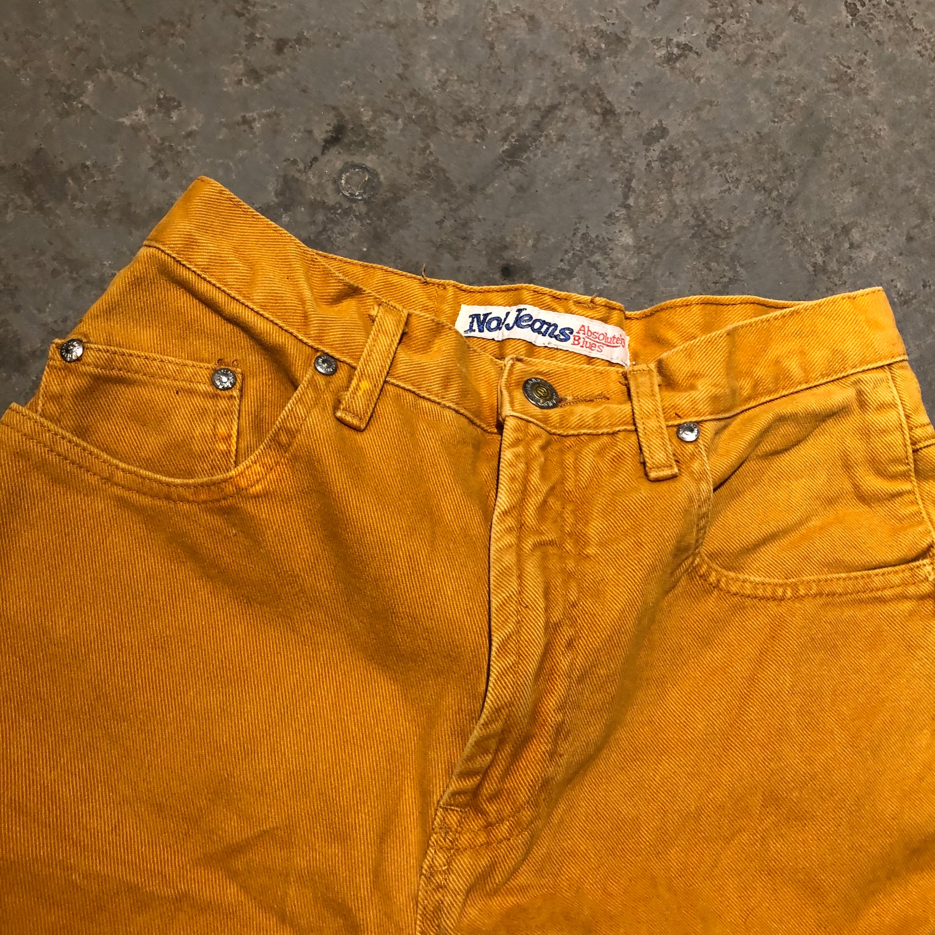 Vintage Mustard Carpenter Shorts