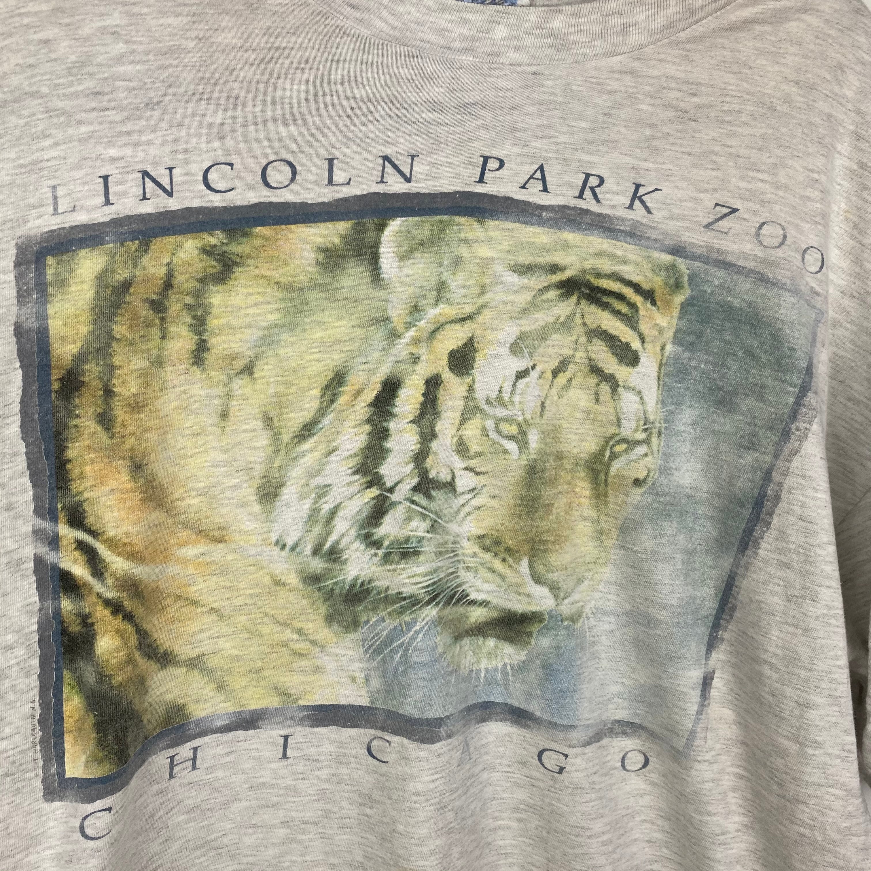 Vintage Tiger Lincoln Park Zoo T-Shirt - XL