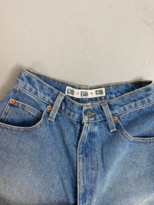 Vintage High Waisted Frayed C.B Denim Shorts - 26in