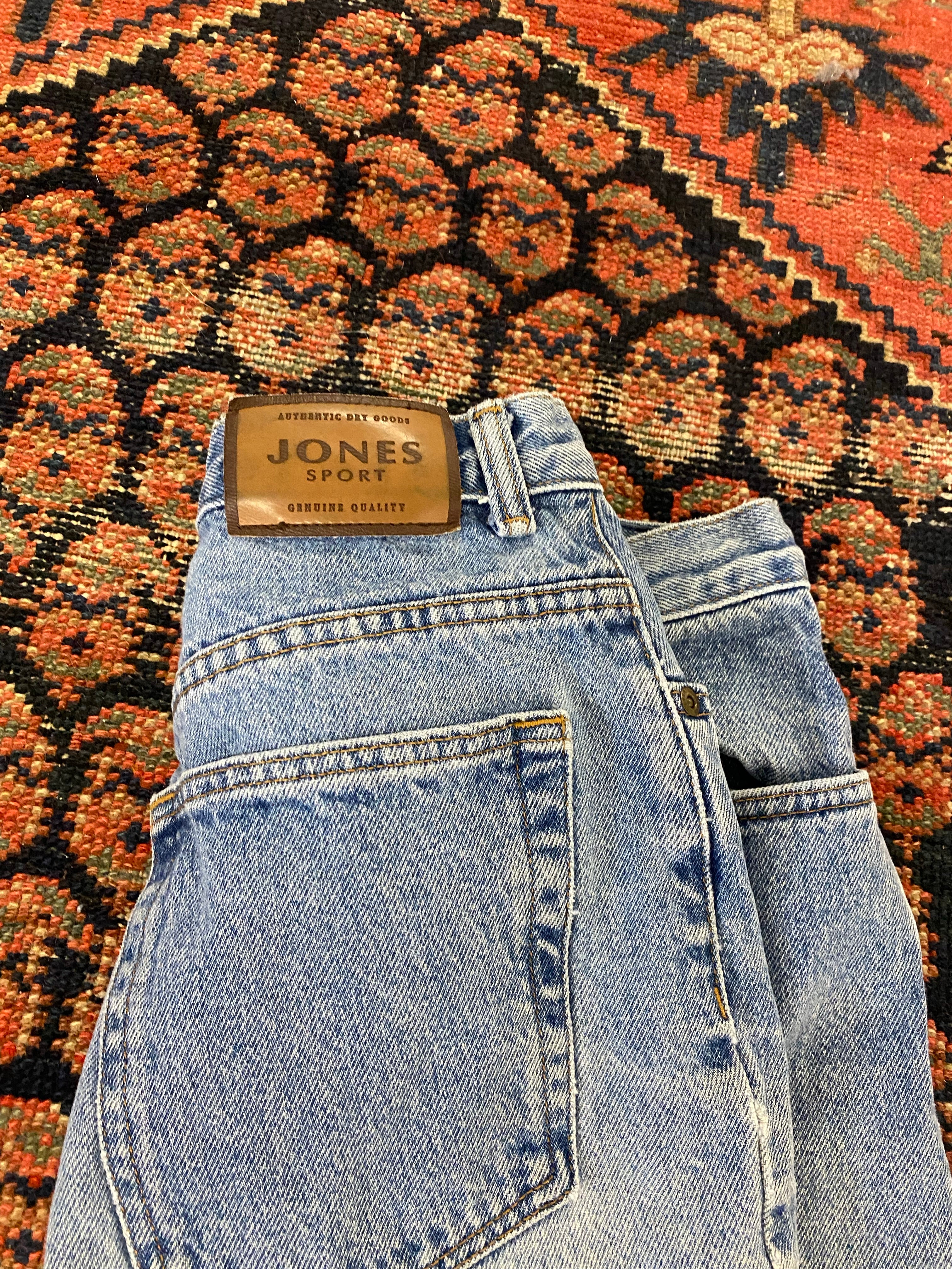 Vintage High Waisted Jones Frayed Denim Shorts - 29in